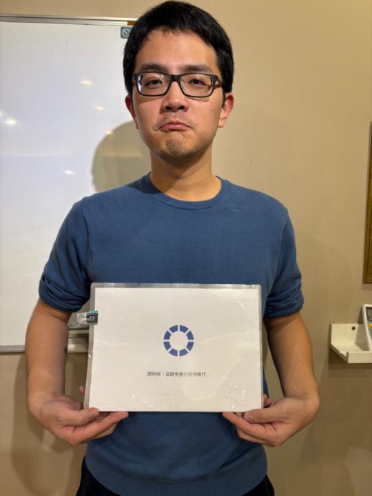 Ryan Chen