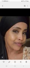 Yasmin Ali