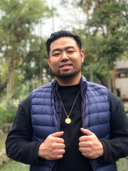 Po Yu