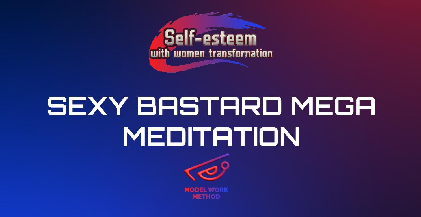 Sexy Bastard Mega Release