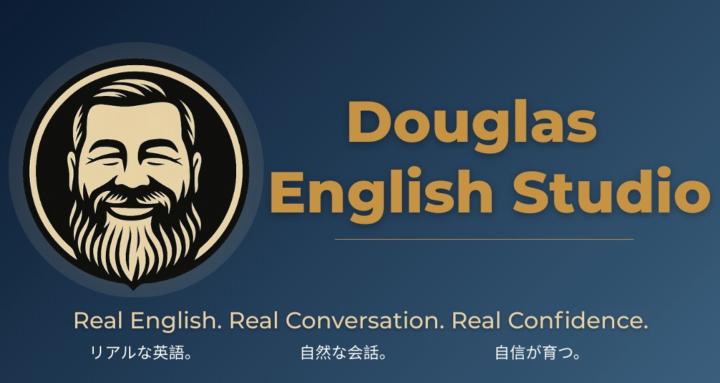Douglas English Studio