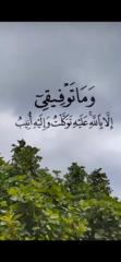 Abu Muhammad Alqurashi