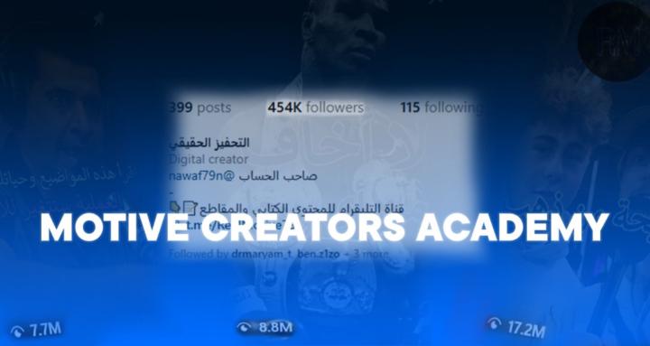 Motive Creators Academy