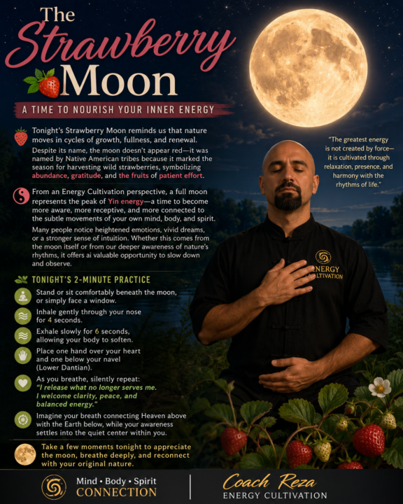  🌕The Strawberry Moon: A Time to Nourish Your Inner Energy 🍓