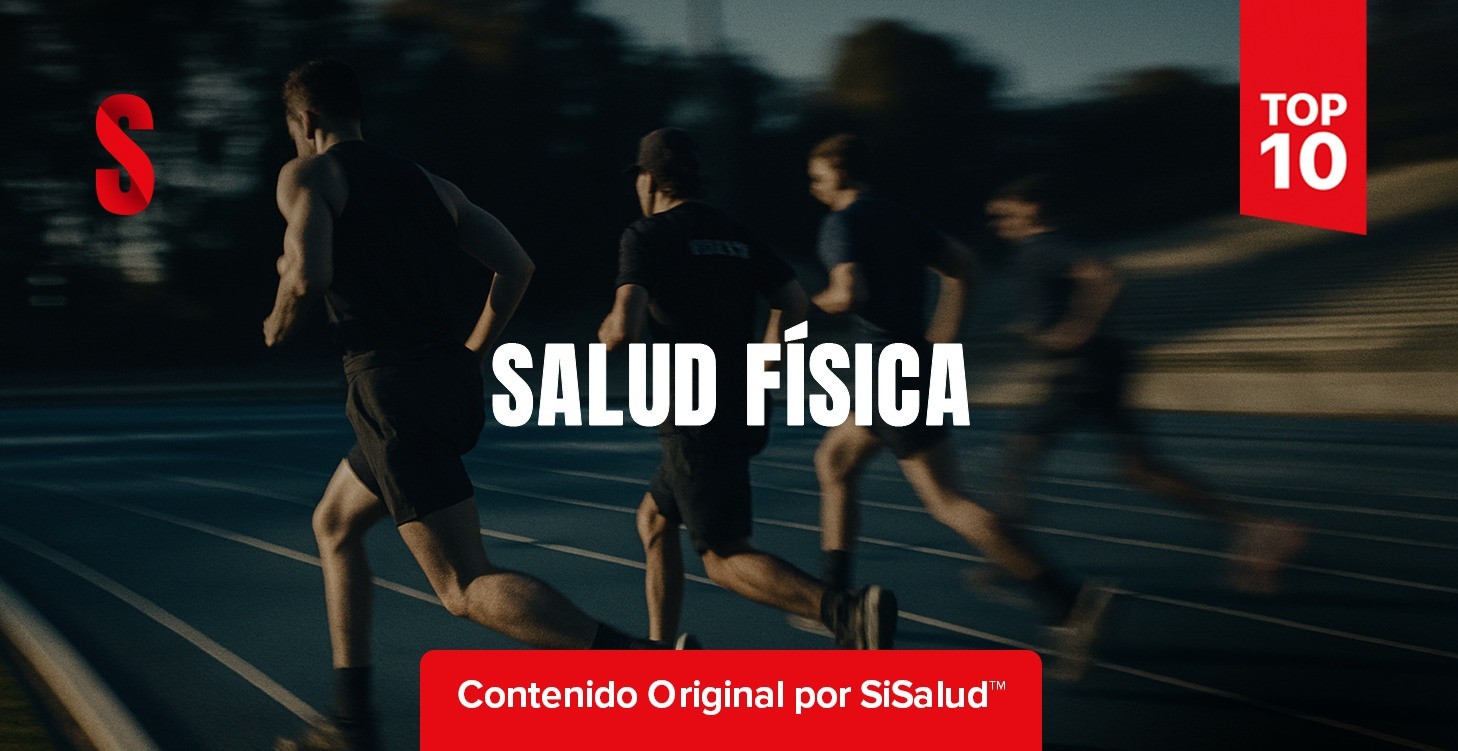 🏋️‍♀️ | Salud Física