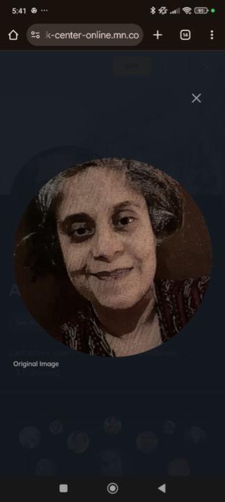 Anu Gorski