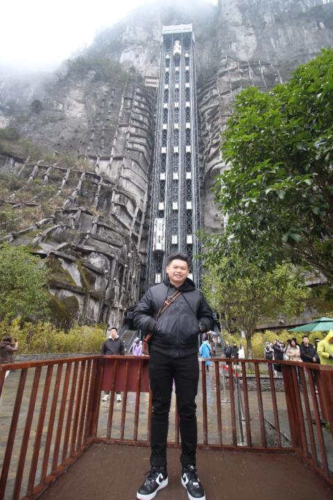 Weisong Cheah