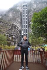 Weisong Cheah