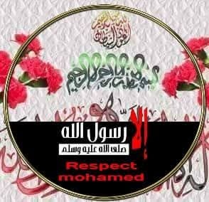 كريمة جابري