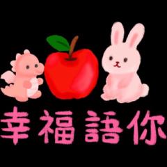 Lin Yingting