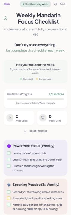 Introducing the Mandarin Weekly Focus Checklist 🎁