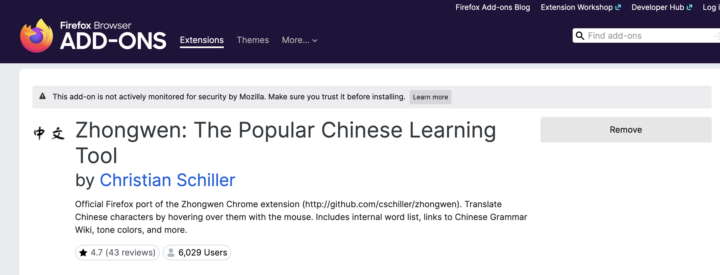 中文 browser extension