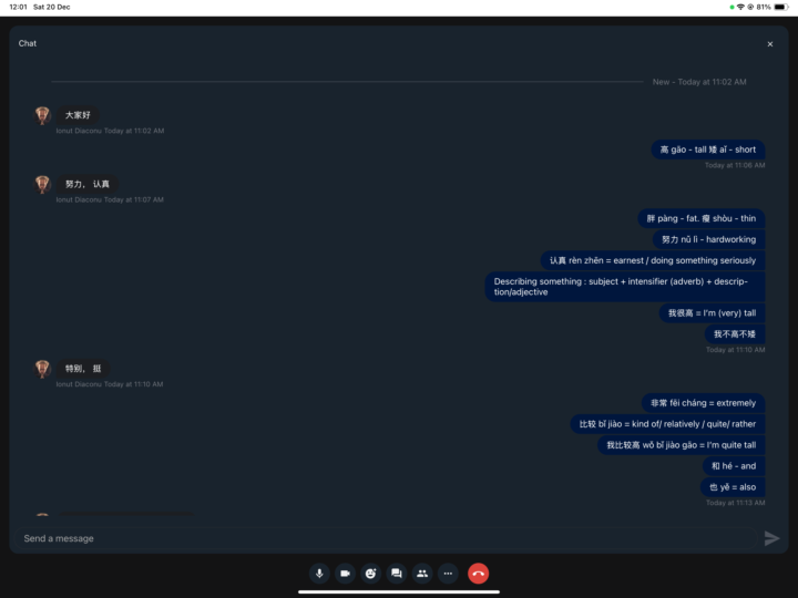 Today’s Study Buddy session! (Dec 20th)