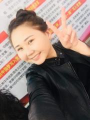 Gereltuya Baterdene