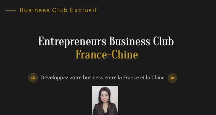 EBC France Chine