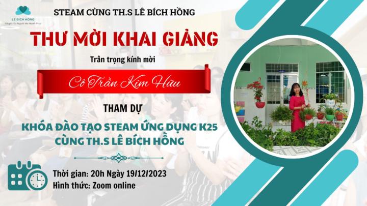 Hữu Trần Kim Hữu