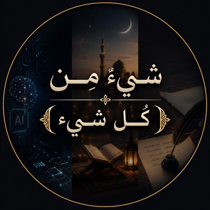 عبدالعزيز المطيري