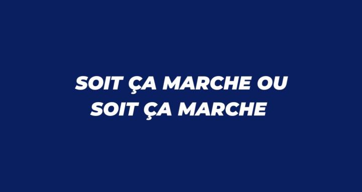 IBRAHIM OUE ( GATUIT )
