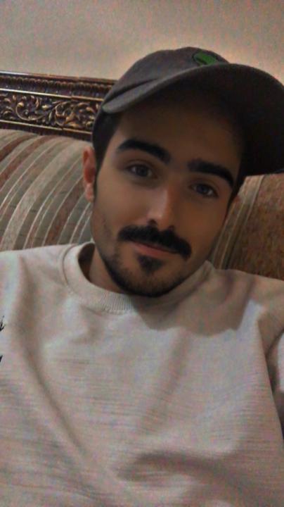 No Neem ابو الحمص