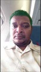 Davai Taunao