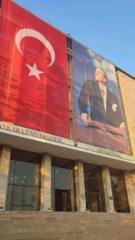 Elanur Şahin