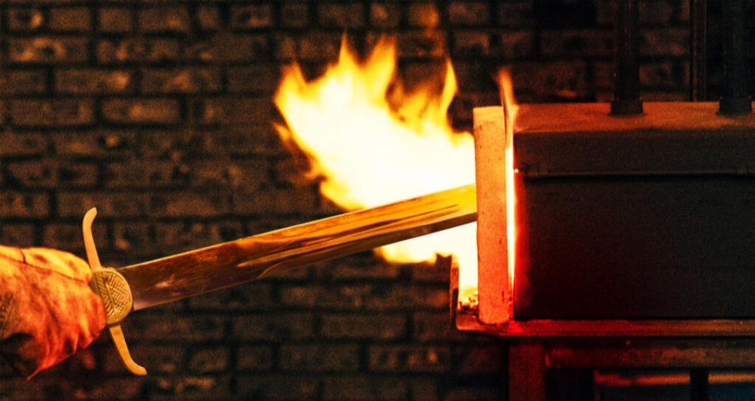 The Forge