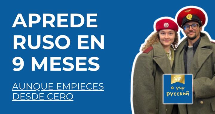 Aprende Ruso desde Cero (VIP)