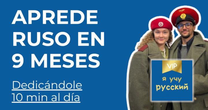 Aprende Ruso desde Cero (VIP)