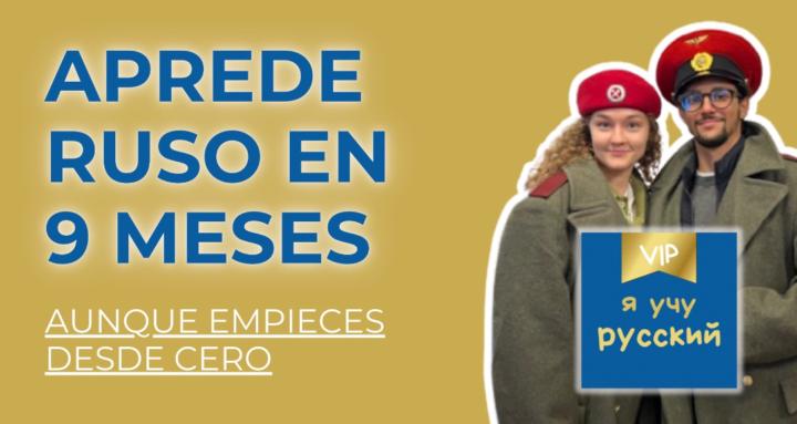 Aprende Ruso desde Cero (VIP)