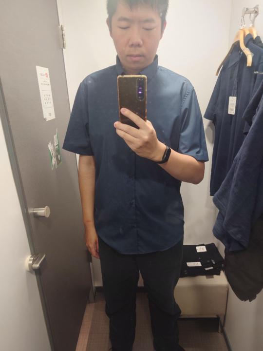 Hsing Chun yi