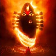 Namah Shree