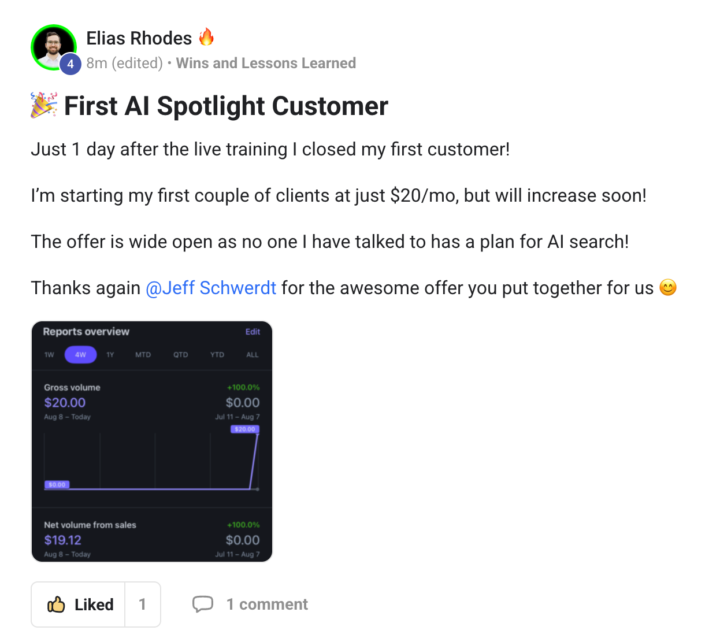 DISCOUNT CODE 