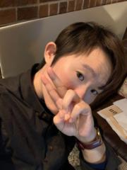 Fan Haru