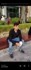 Aman Mahmood