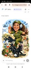 אירית רוזנפלד