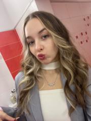 Полина Димитрова