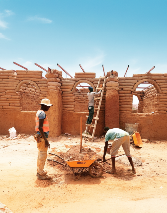 Concurso: Senegal Secondary School