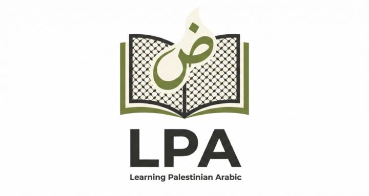 Learn Palestinian Arabic