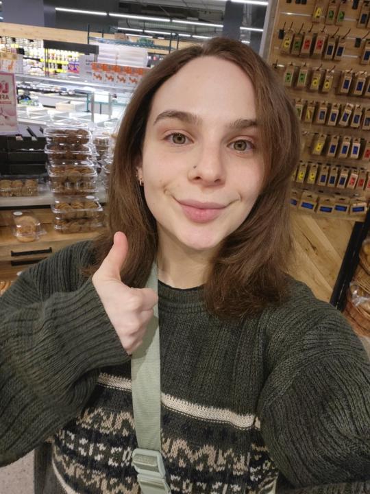 Stephanie Rosenbloom