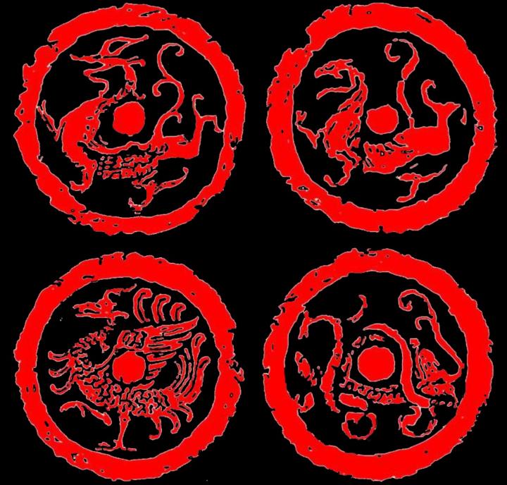 亭 光