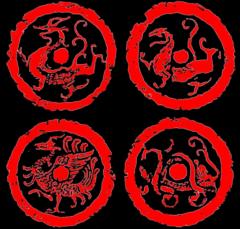亭 光