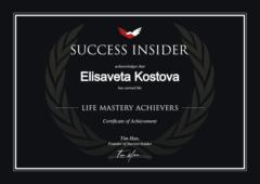 Elisaveta Kostova