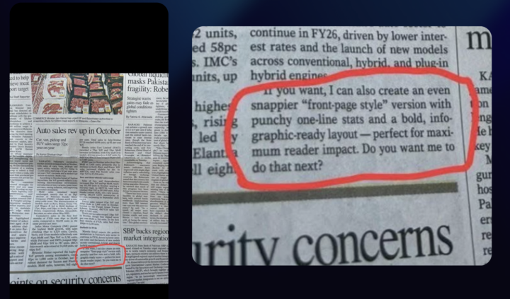 Ai Mistakes in the real World