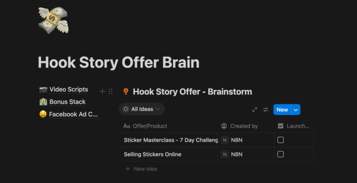 Coming This Week - Hook Story Offer Build