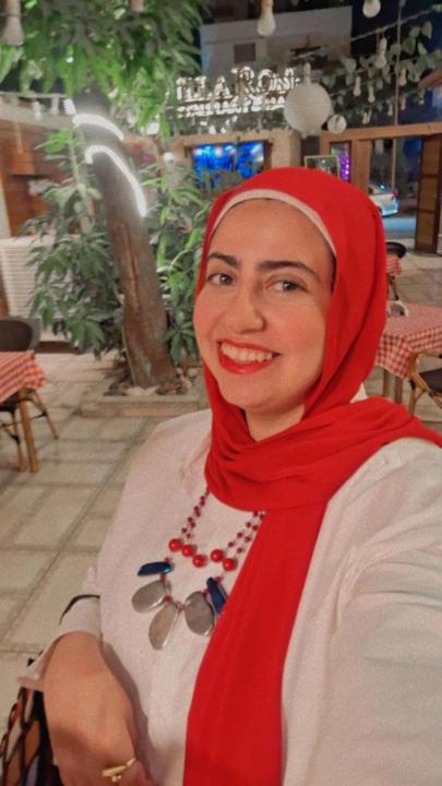 Yasmine Gamal