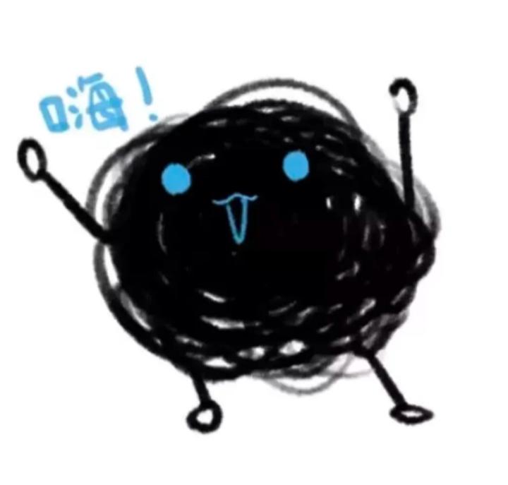 毓宣 曾