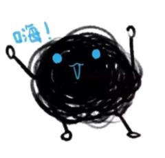 毓宣 曾