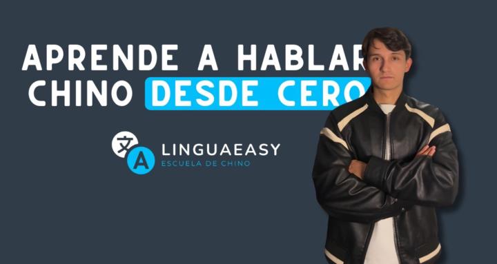 LinguaEasy