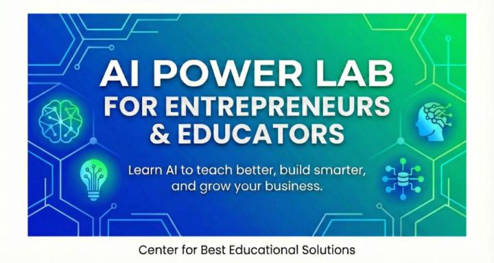 AI Power Lab
