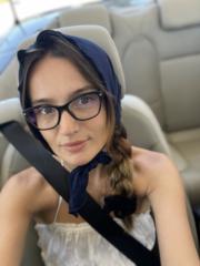 Nikolina Begovac